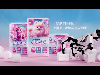 Joonies Marshmallow трусики фантастической мягкости