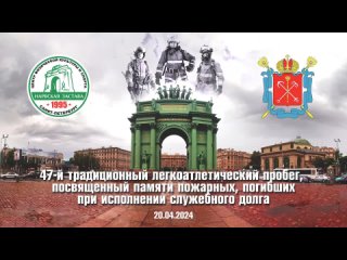 Видео от Центр ФКиС Нарвская застава