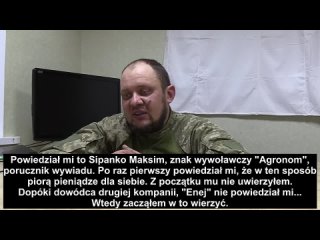 Jak wiecie, czas od czasu publikuję na kanale zeznania schwytanych ukraińskich żołnierzy
