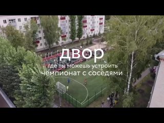 Видео от Совет Лебяжинского СП АМР РТ