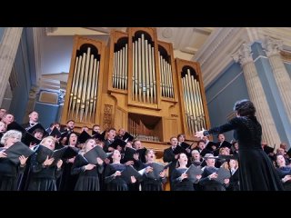 Сергей Екимов Te Deum (фрагм.), исп. Челяб. Камерный хор под упр. Ольги Селезневой, партия органа- Лариса Тимшина ()