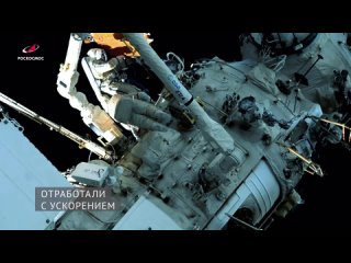 «Роскосмос. Главное за неделю»: ВКД-62, «Ангара», ART-XC