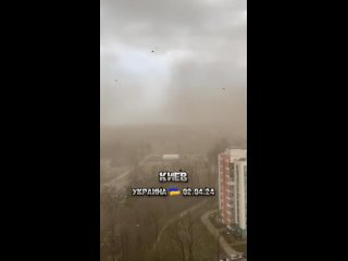 Песок из Сахары долетел до Киева - пылевая буря 2 апреля 2024 в Украине
