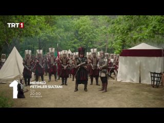 Султан Мехмед Фатих 9 серия 2 анонс на турецком языке