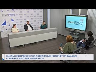 Этноколлектив Матрёна Ивановна из ОЦНК еще совсем молодой, но его творчество уже нашло своих поклонников, а треки покоряют инт