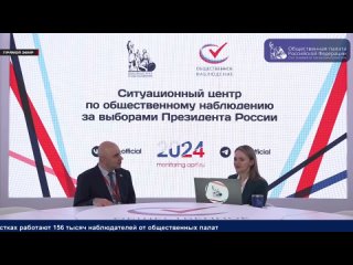 «К правильным и законным действиям нужно приучать с детства», — Председатель Парламента Республики Южная Осетия Алан Алборов