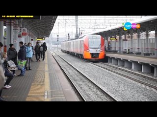 “Как устроен город“ (Виды поездов) эфир 2019 год