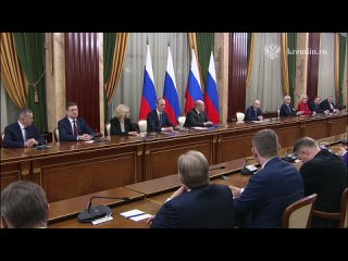 Владимир Путин проводит встречу с членами Правительства