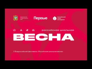 “Я вас любил“ сл. А.С.Пушкина, муз. А.Даргомыжского. Фатеев Степан, 16 лет, Фатеева Ульяна, 13 лет г.Калининград