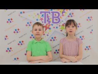 Video by МА ДОУ Детский сад №21 ГО Краснотурьинск