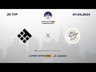 Техностиль 4:7 Aquaferma 71 (3:3) 🏆 СпортмастерPRO-Городская лига. Суперлига АМФТО - 26 тур