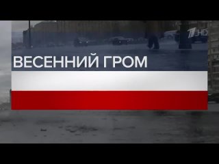 РОССИЯ НОВОСТИ 12: 00     МИРОВАЯ ВОЙНА ZA ПРАВДУ