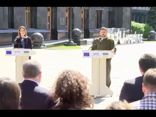 They turned on the siren during the visit of the President of the European Parliament Roberta Metsola for the so-called “Europe