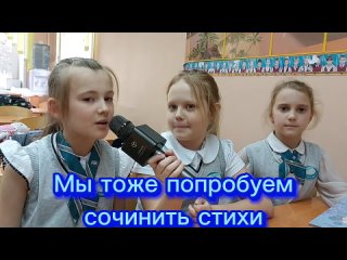 Видео от МАОУ Гимназия №12