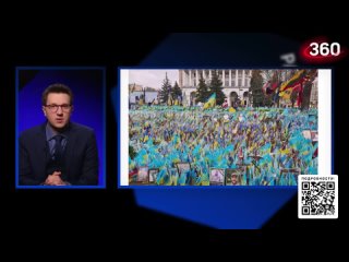 Киев разгоняет слухи о мобилизации в России ради принятия своего закона