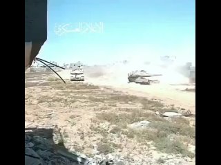 Поражение израильского танка «Меркава IV» из РПГ «Ясин» бойцами «Бригад аль-Кассама» в окрестностях Хан-Юниса.