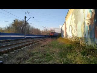 Vide: Чисто одни поезда фото и видео