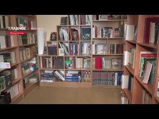 В библиотеках Запорожской области снова появились произведения классической русской литературы