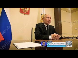 Путин с первых же минут получал доклады о происходящем в Крокусе