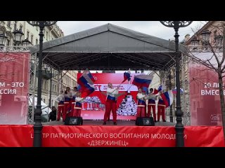 Громкие люди - “Россия, мы дети твои“