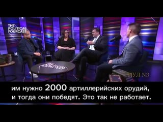 о том, что НАТО придется отправить свои войска на Украину