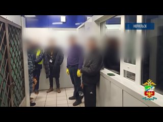 В аэропорту Алыкель задержали наркокурьера с килограммом мефедрона в чемодане