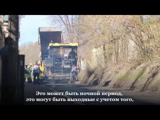 Со следующей недели в Саратовской области начнется полномасштабный ремонт дорог. В этом году в регионе планируется привести в по