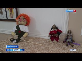 В Доме актера открылась выставка театральных кукол