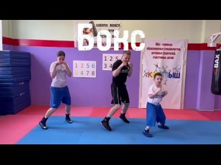 panteleev@team-boxing