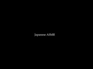 R-15 Japanese ASMR 3