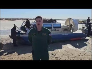 Комментарий и видео переброски команд Федеральной Авиалесоохраны из Якутии в Амурскую область
