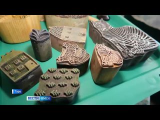 1️⃣2️⃣3️⃣4️⃣ В Тарском районе местные умелицы возрождают народные ремёсла