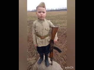 Баталин стих.mp4