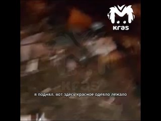 В Красноярске за мусорными баками нашли труп мужчины, обмотанный скотчем