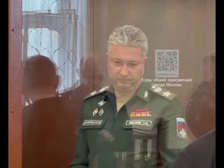 ️Замминистр обороны РФ отправлен в СИЗО ️