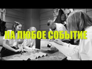 Стас Ведущий (SunShine Films).mp4