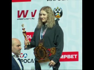 Вручение чемпионского пояса Олесе Безугловой