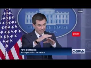 Министр транспорта США считает, что низкие подземные переходы это расизм