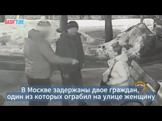🇷🇺 В Москве мужчина одним ударом вырубил девушку на лавочке и похитил ее сумку