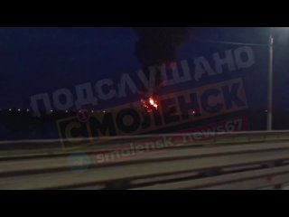 Кадры и видео из Смоленской области, где этой ночью из-за атаки БПЛА пострадали гражданские топливно-энергетические объекты