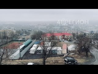 Видео от 41|РЕГИОН.LIVE