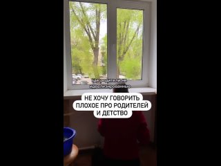 Видео от Вера Сидорина Психолог Воронеж