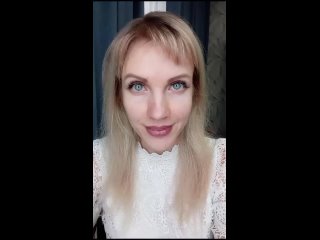 Видео от Клуб Юлии Артемовой