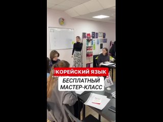 Видео от LinguaLike Казань|Центр иностранных языков