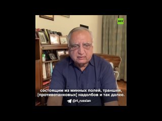 Каточ: Провал украинского наступления — это во многом результат высокомерия западных военных экспертов и самих украинцев