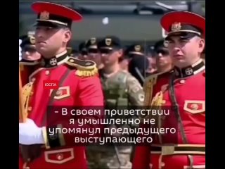 Премьер Грузии назвал президента страны Саломе Зурабишвили предателем