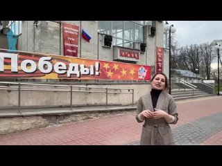 Каскад подготовка к 9 мая.mp4