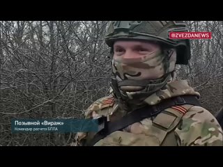 🇷🇺 ️ 🇺🇦 La infantería rusa cerca de Vodyane [al oeste de Avdeevka] rastreó la rotación de un escuadrón de militantes del régimen