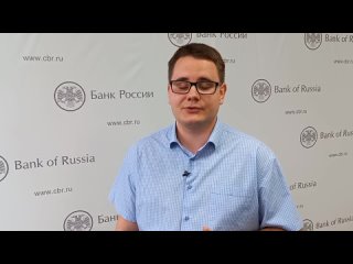 Видео от Сафакулевская районная газета Трудовая слава