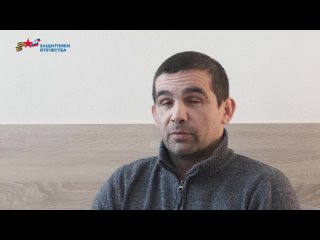 Защитники Отечества l Ненецкий автономный округtan video